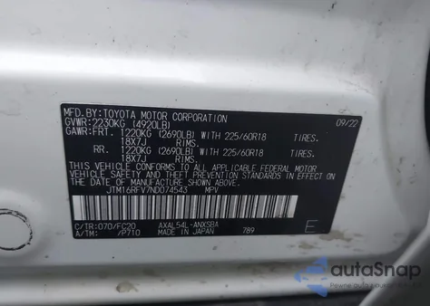 2022 Toyota Rav4 Hybrid Se из США, поврежденный, VIN JTM16RFV7ND074543